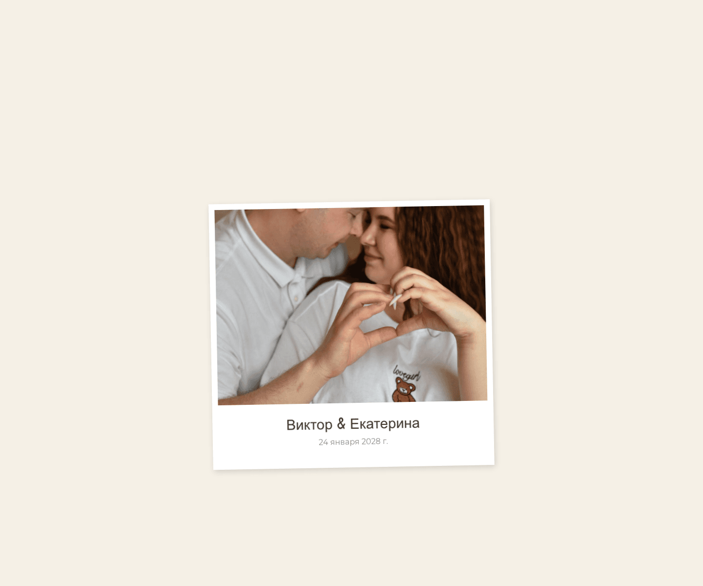 Polaroid desktop preview