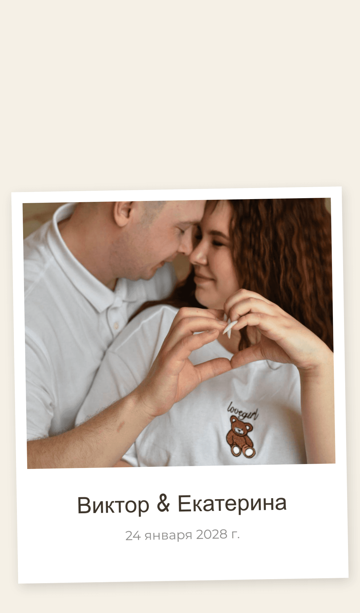 Polaroid mobile preview